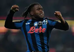 亚特兰大对国际米兰历史战绩