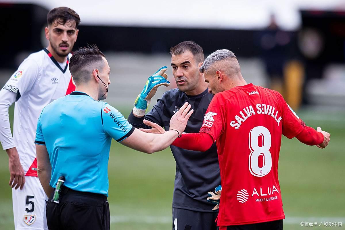 马德里竞技战绩