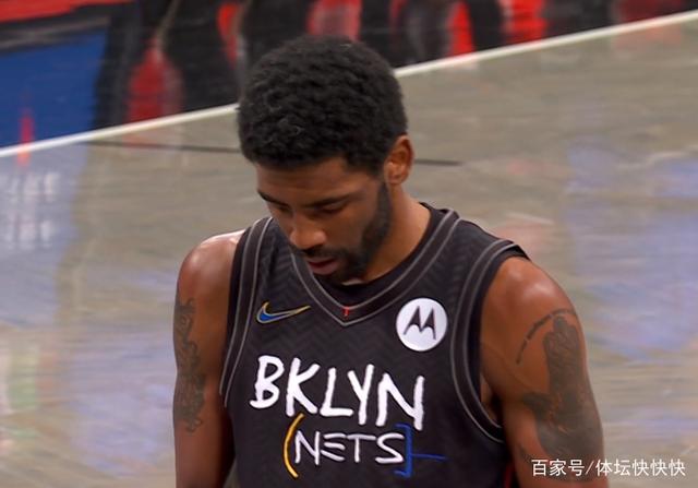 开云中国-篮网队伍名单