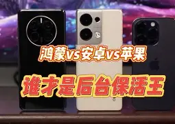 新疆队和浙江 新疆队和浙江